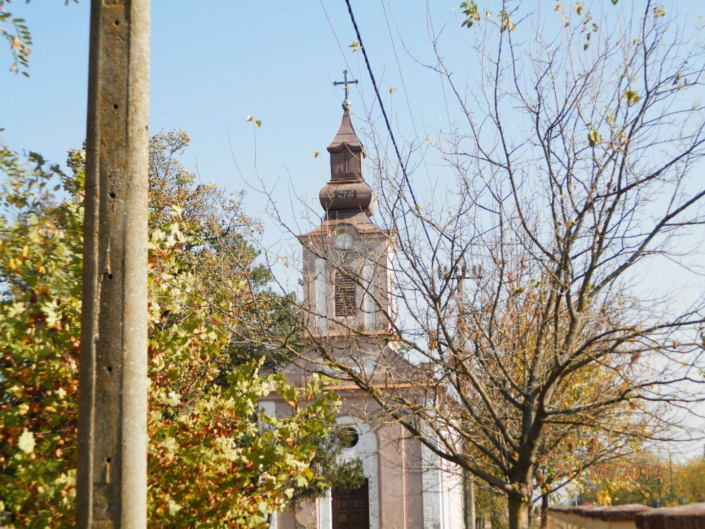 The Orthodox Church of Holy Archangels Michael and Gabriel.