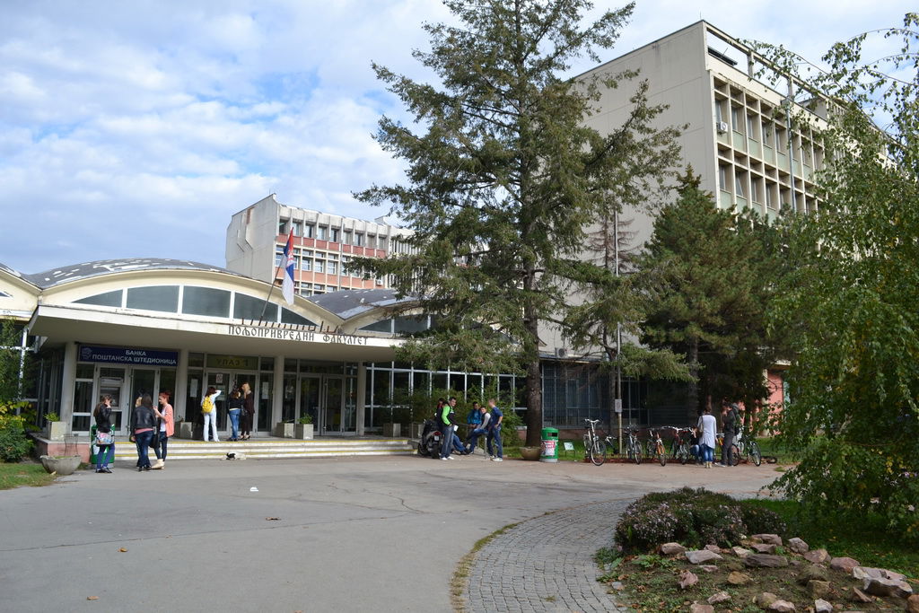 Департман за сточарство