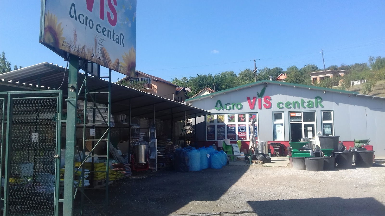 Agro-Centar Vis
