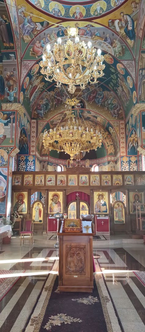 Српска православна црква Свете Петке