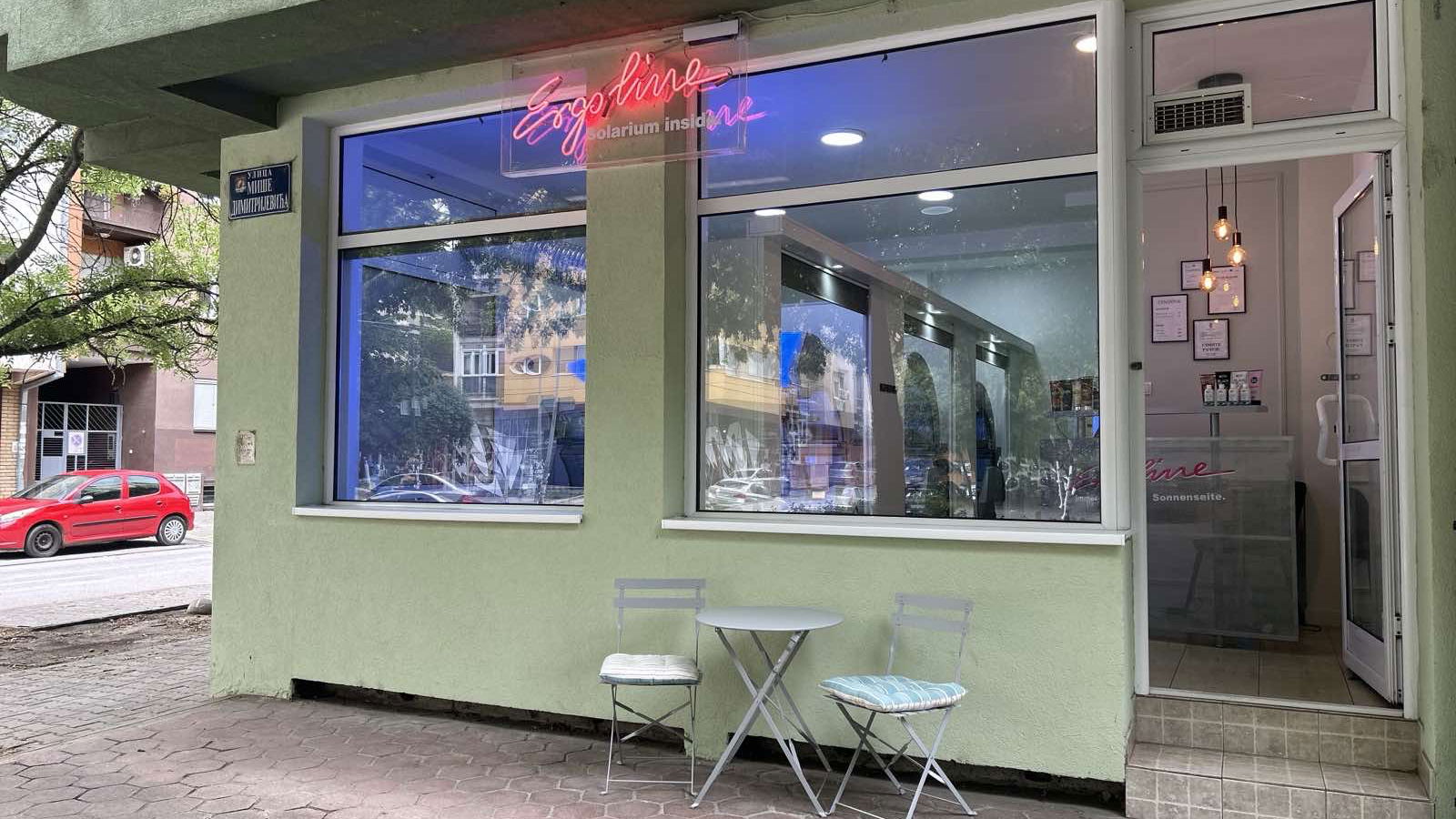 Blue Line Solarijumi