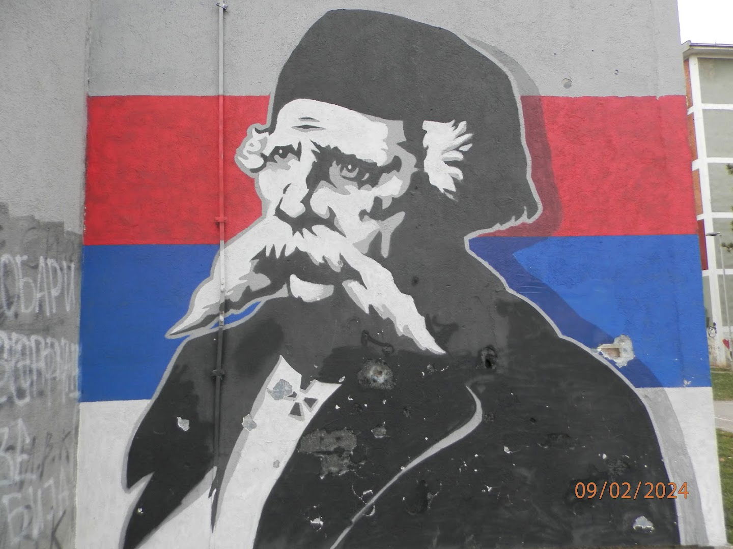 Mural Vuka Karadžića