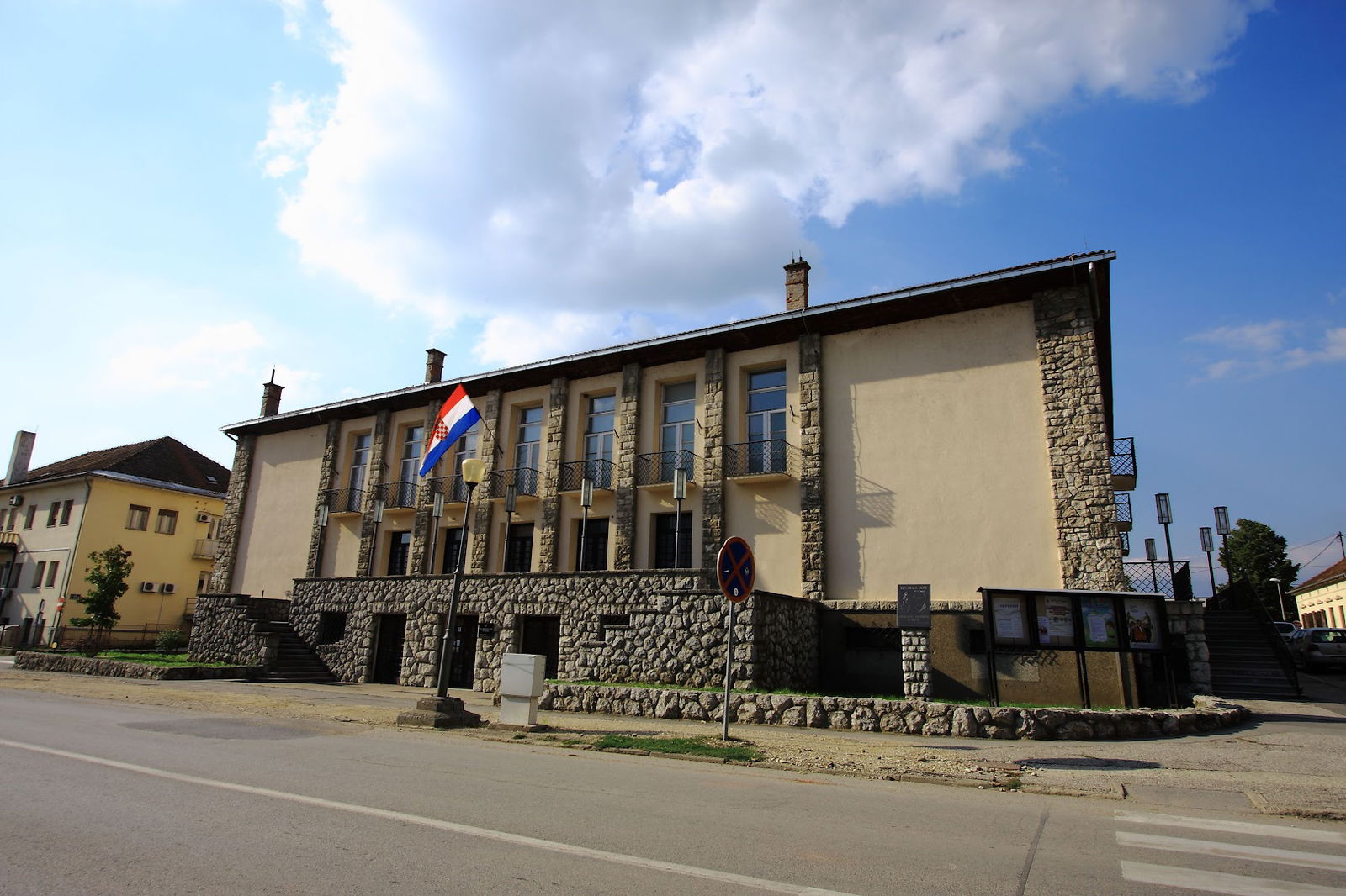Croatian Home Petrinja