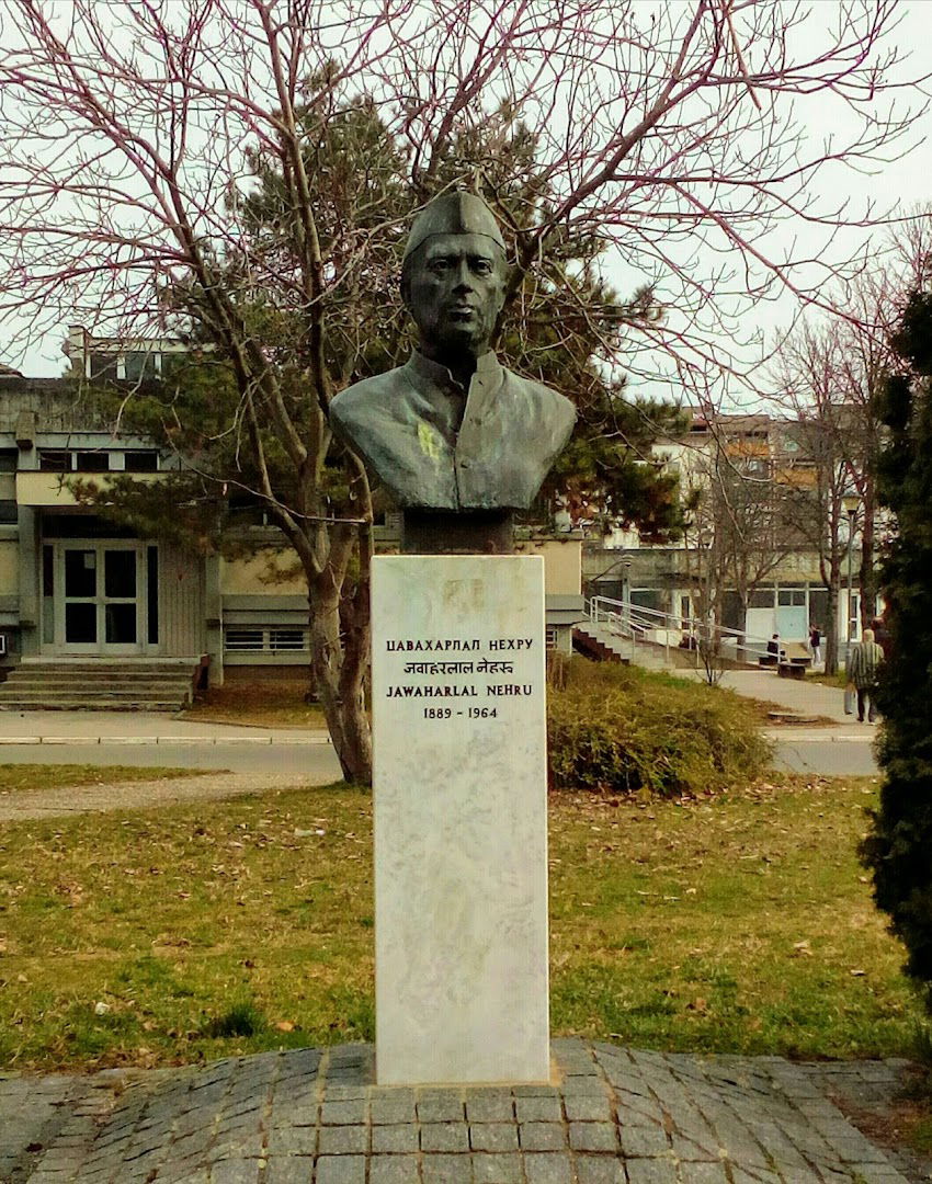 Дом здравља