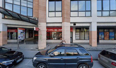 Služba Vlade Republike Slovenije za razvoj evropsko kohezijsko politiko (SVRK)