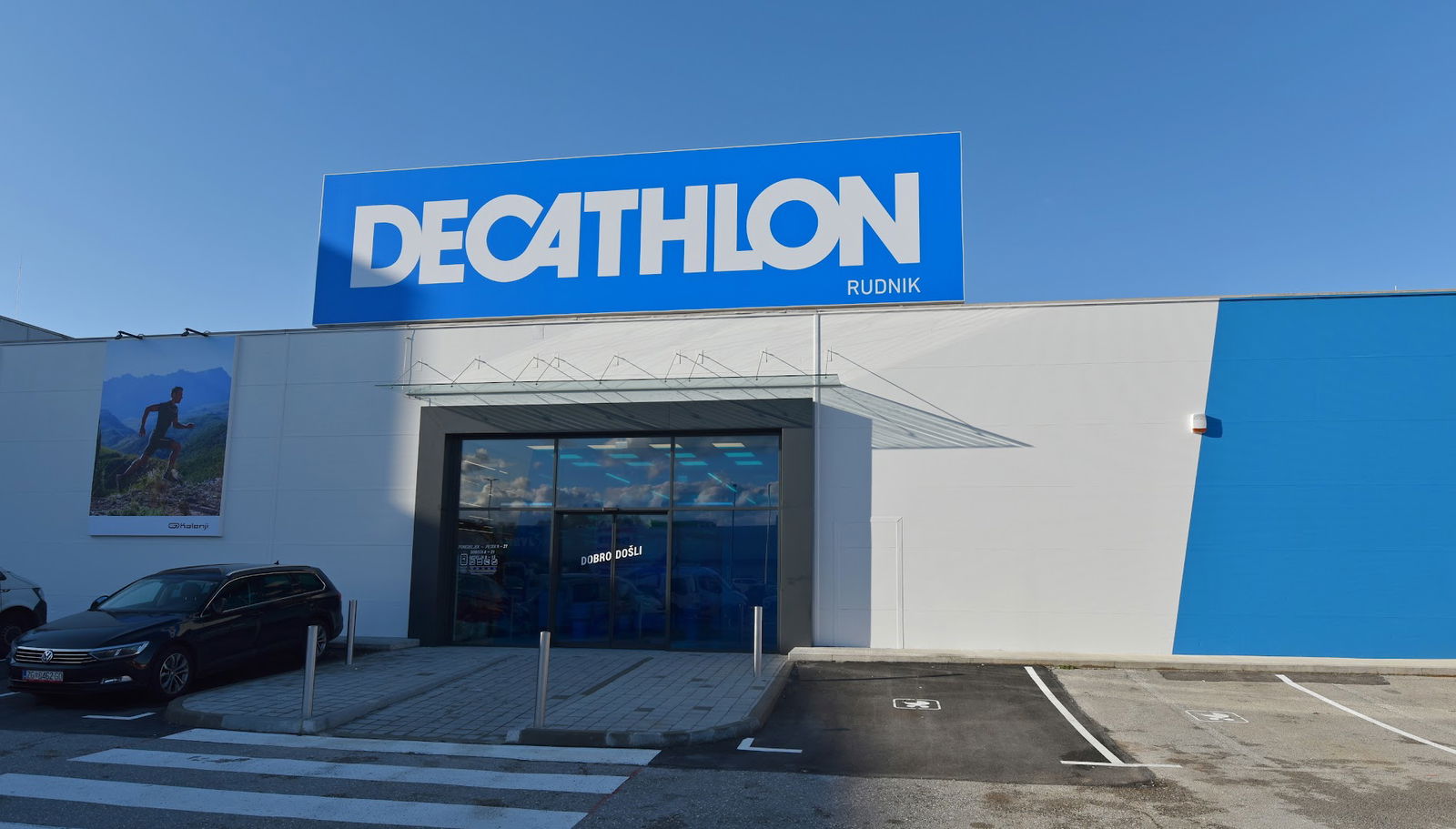 Decathlon Ljubljana-Rudnik