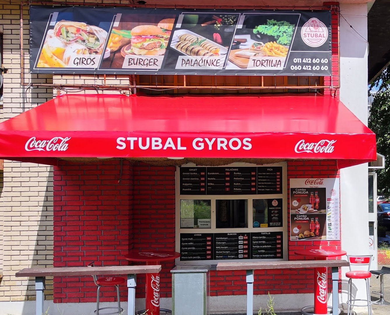 Stubal gyros