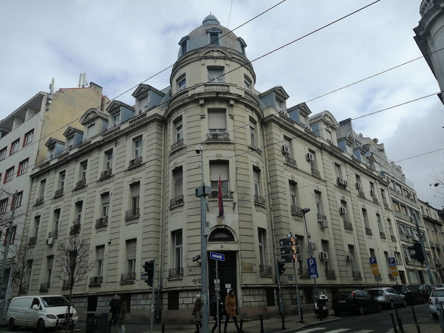 Fond za socijalno osiguranje vojnih osiguranika