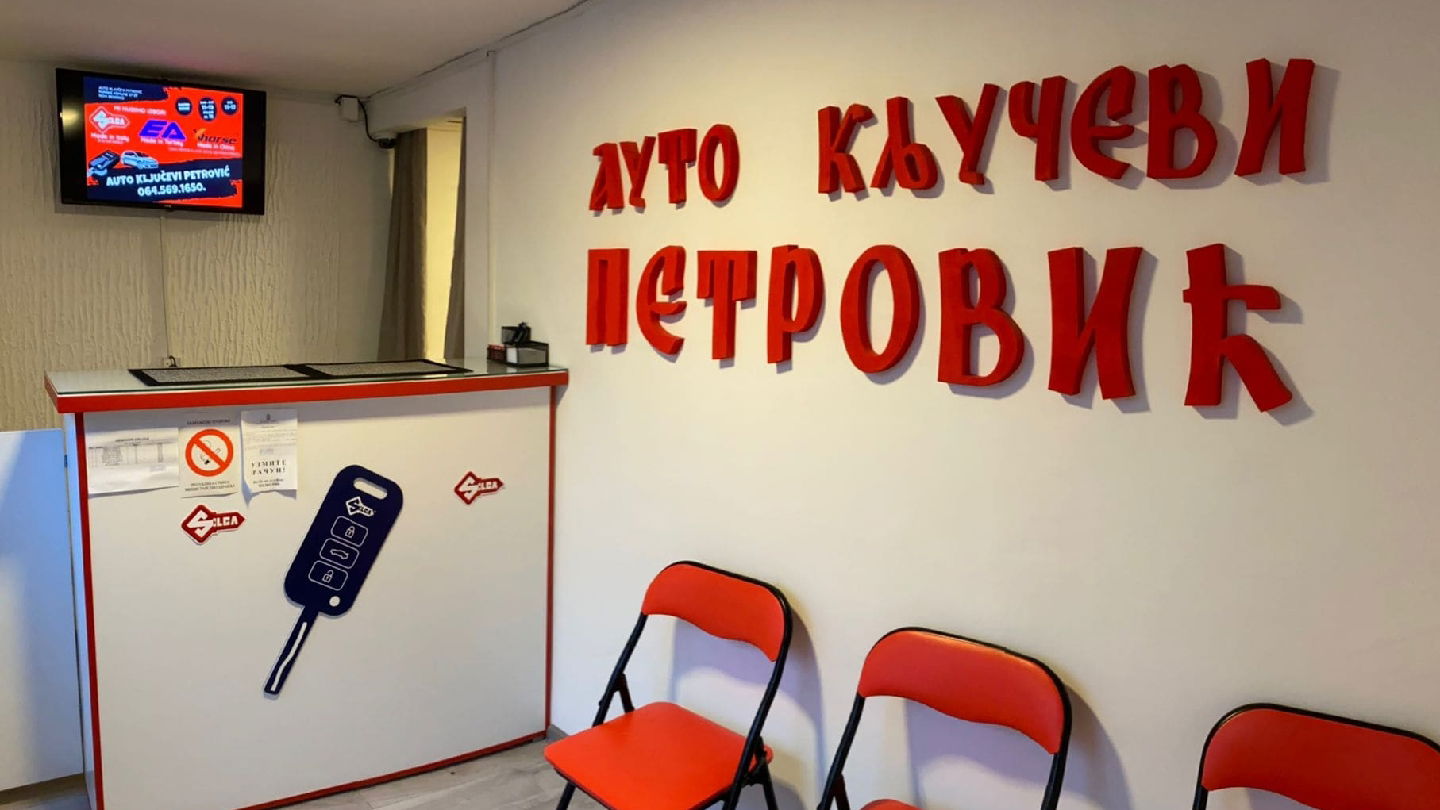 Auto Ključevi Petrović N.Beograd