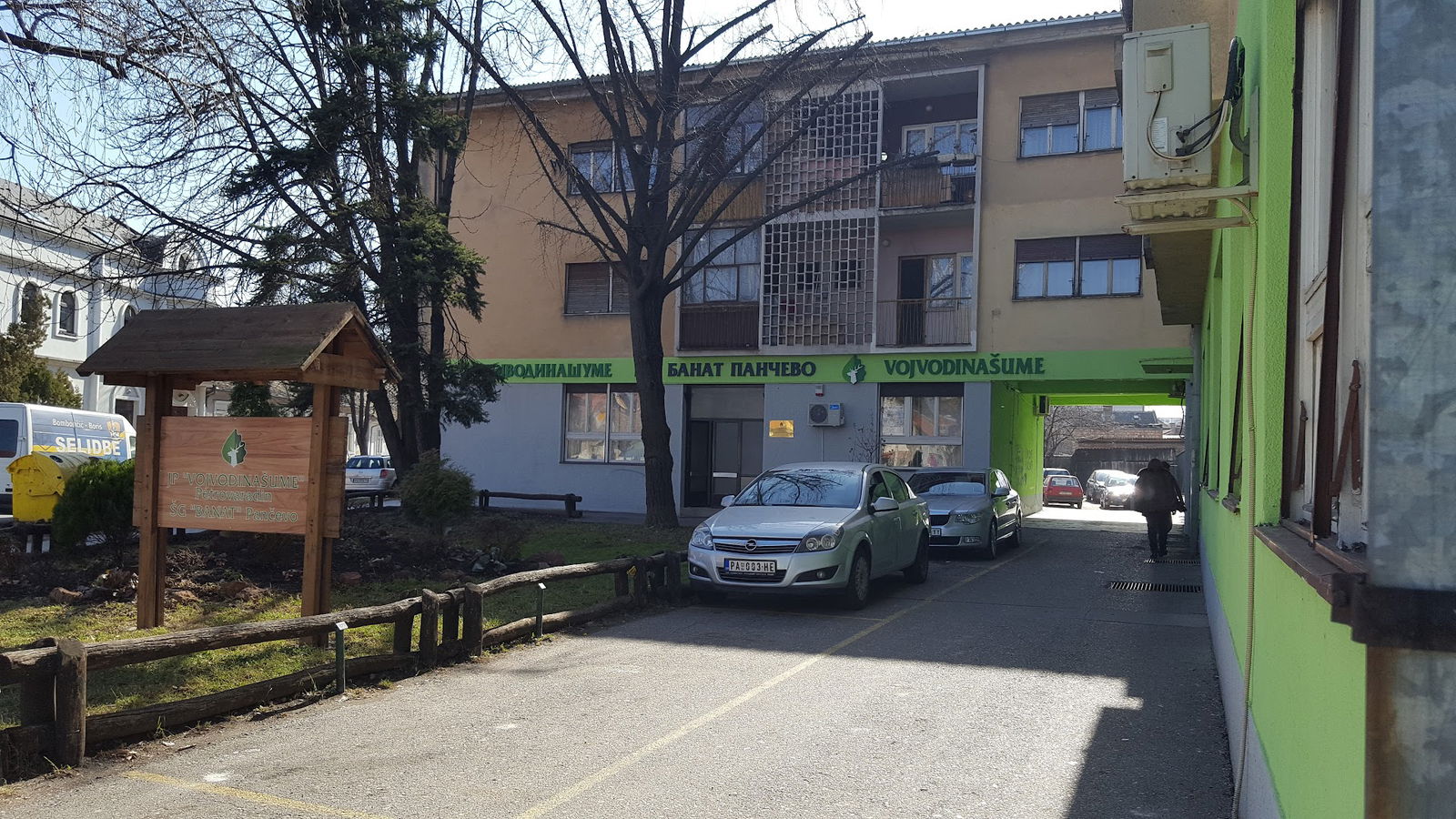 JP.Vojvodinasume SG.Banat Pančevo