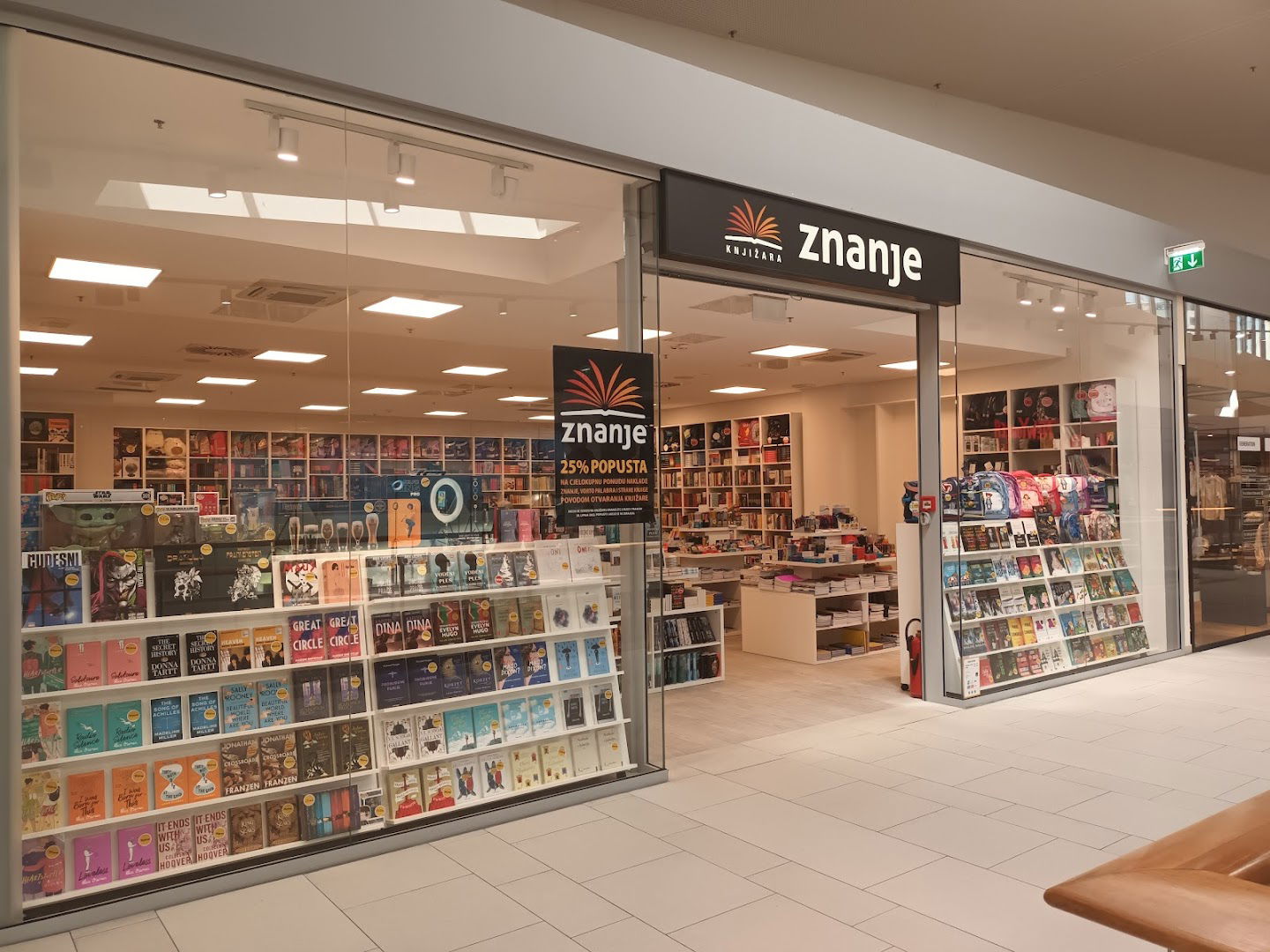 Knjižara Znanje ZTC