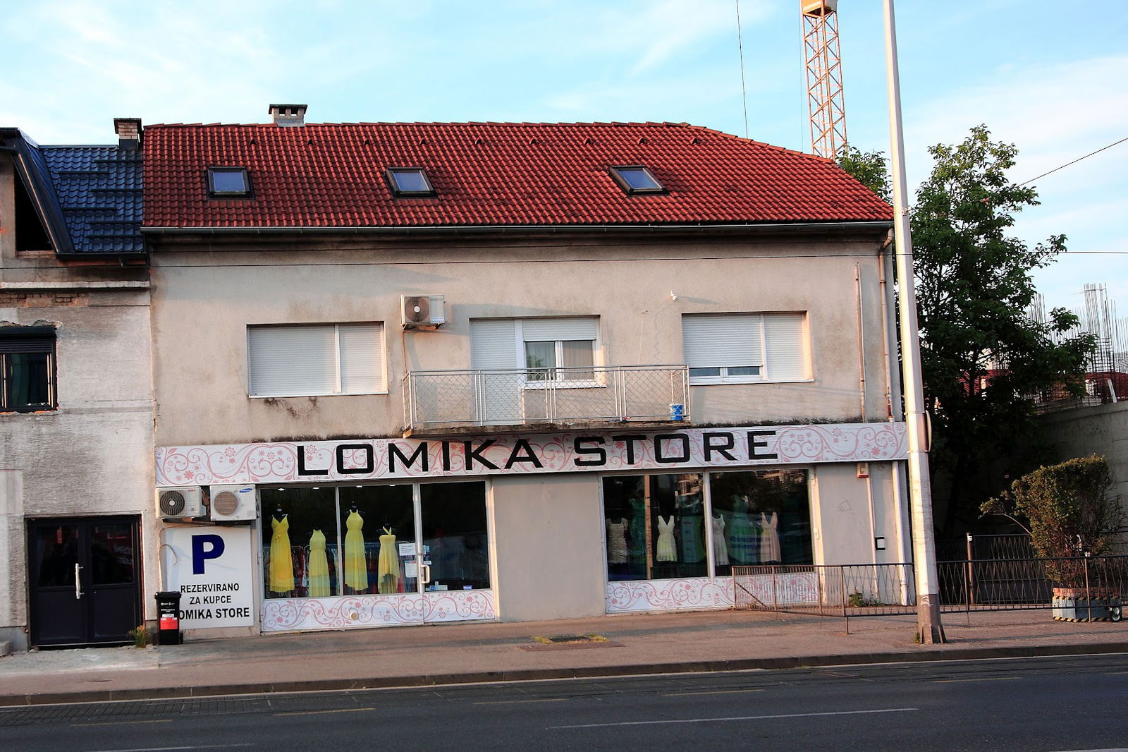 Lomika Store