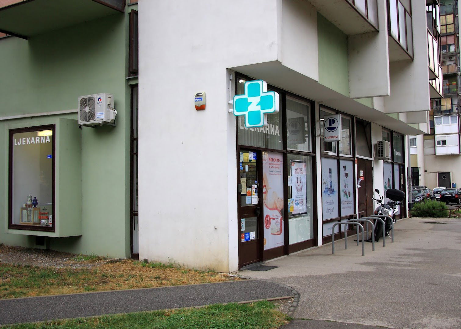 Gradska ljekarna Zagreb Ul. Hr. Iseljenika - Gajnice