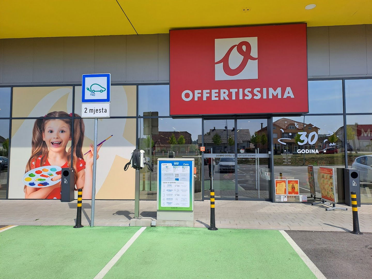 Offertissima Ludbreg