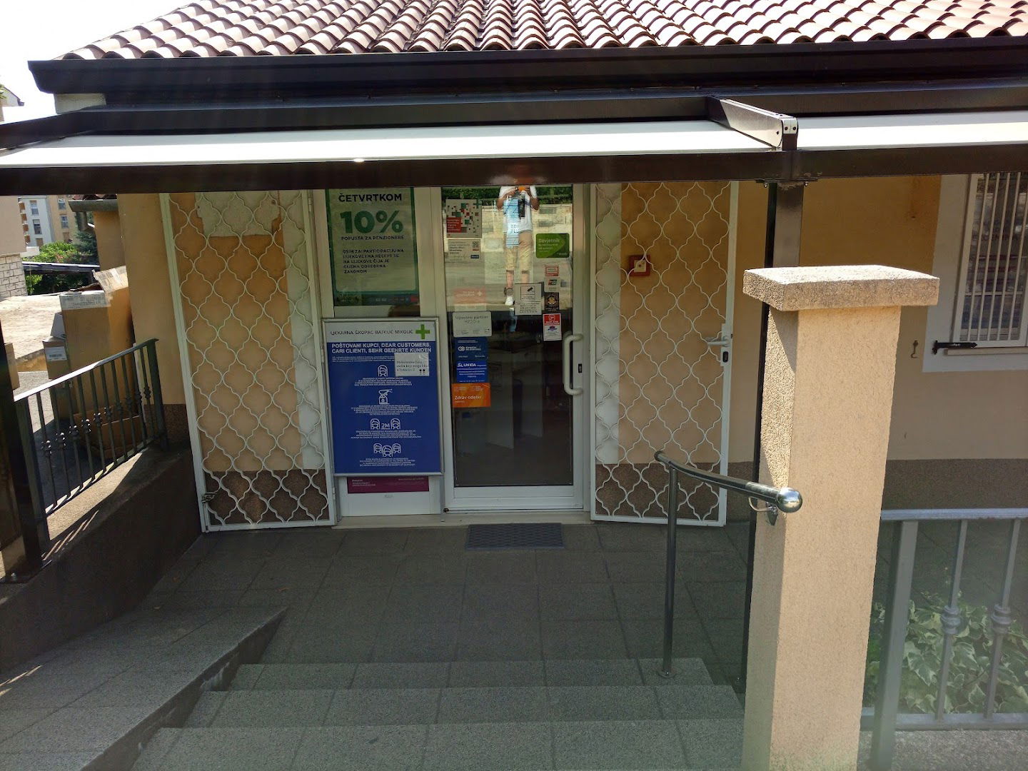 PHARMACY ŠKOPAC-BATELIĆ