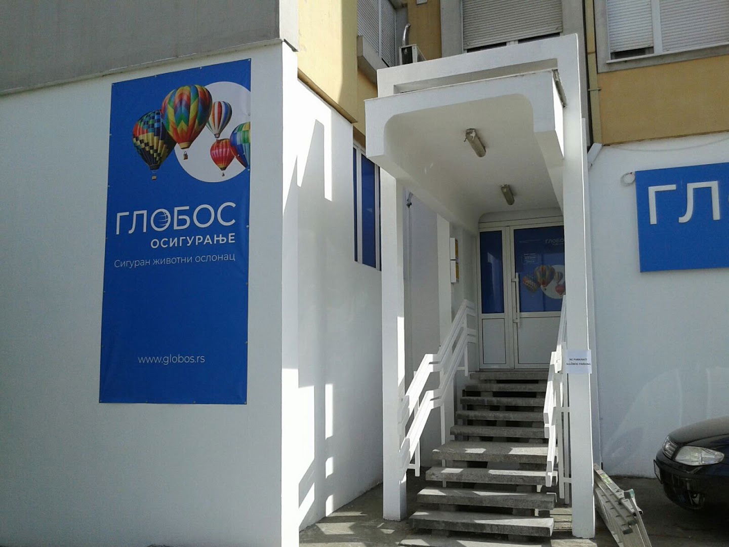 Globos osiguranje Smederevo