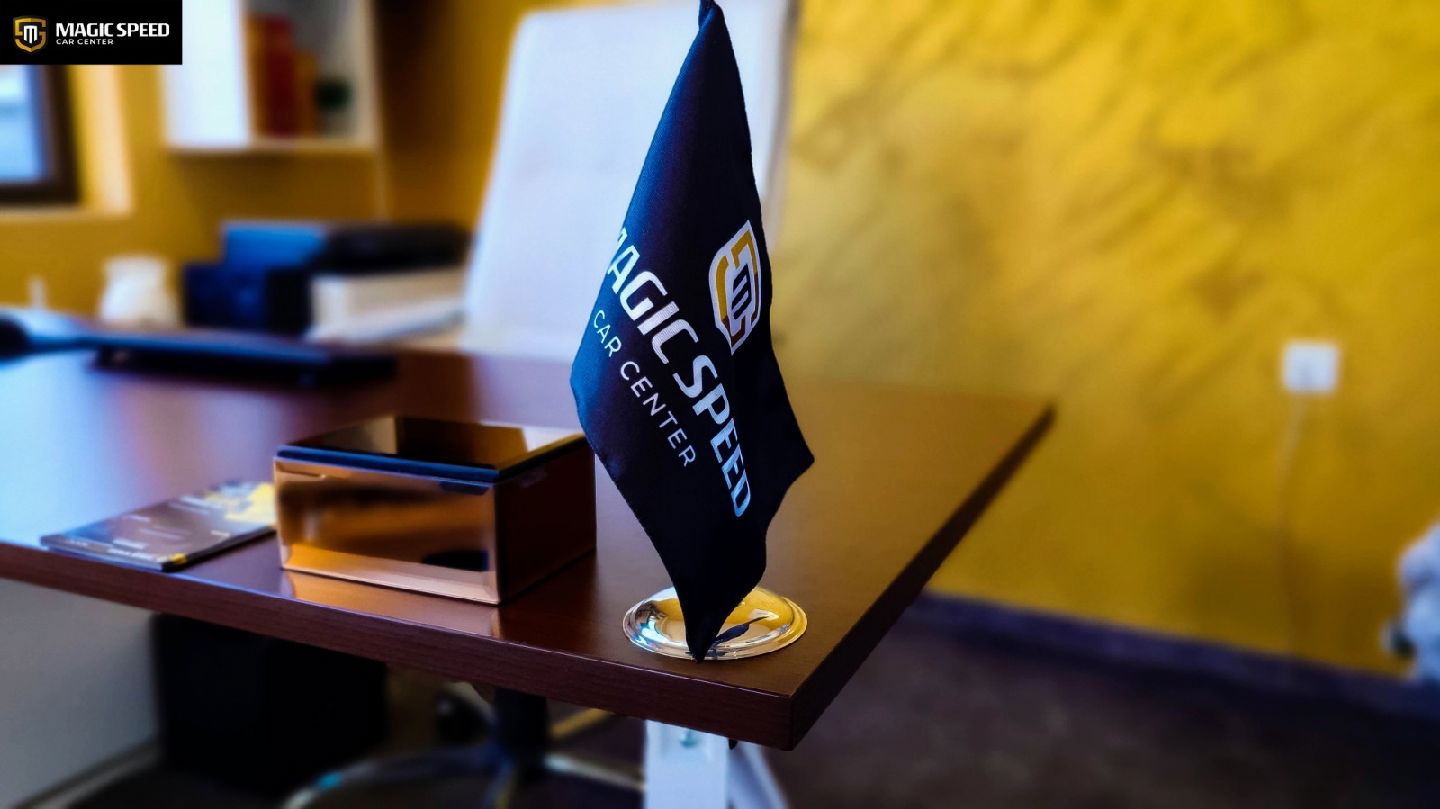 MAGIC SPEED - AUTO CENTAR