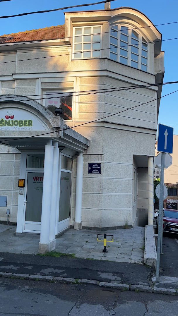 Vrtić Zvezdara - Trešnjober