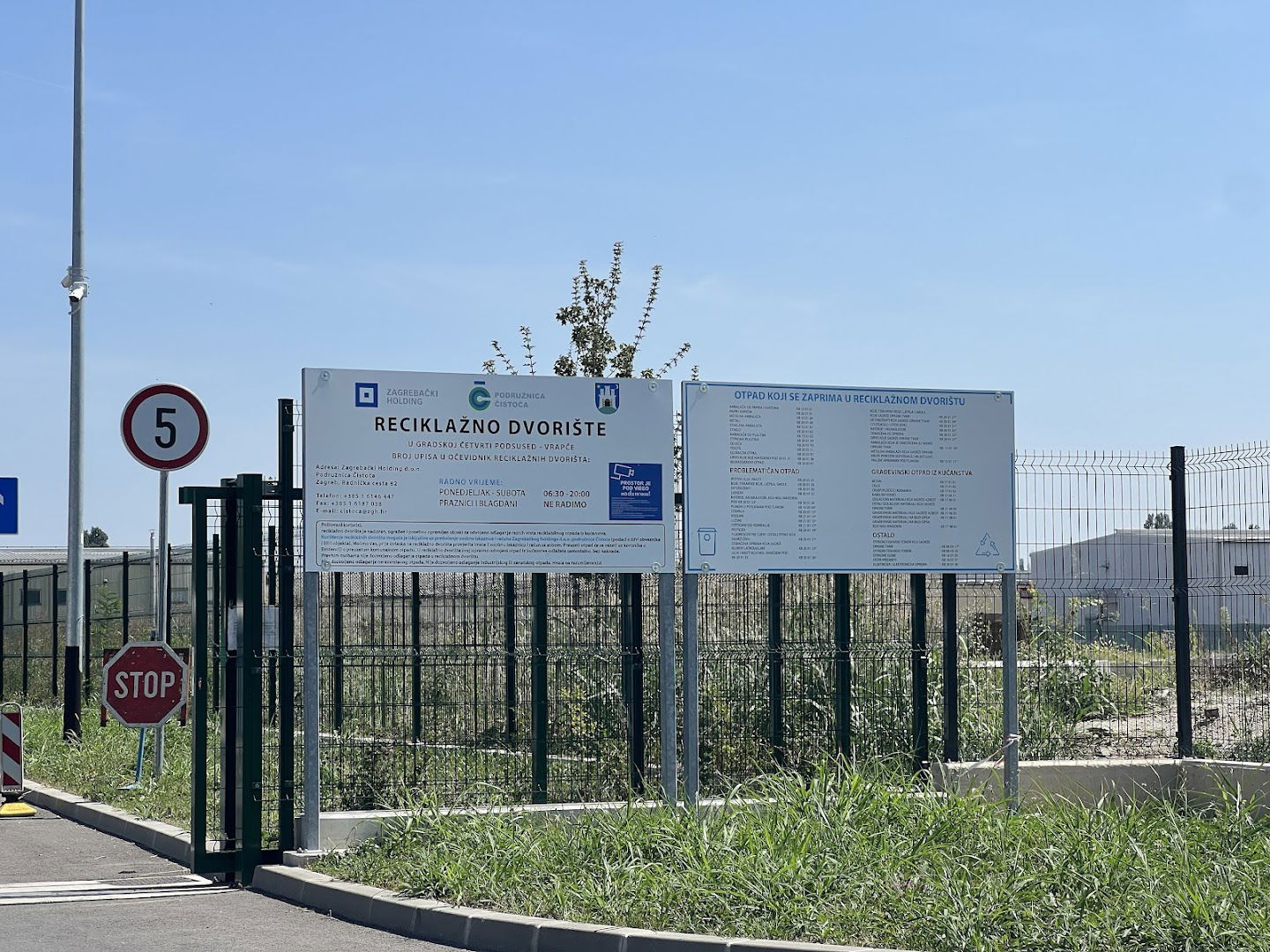 Reciklažno dvorište Podsused-Vrapče