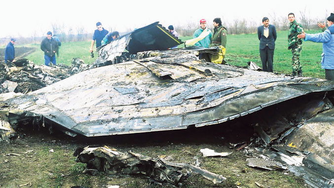 The place where the American F-117 plane was shot down during the aggression against Yugoslavia