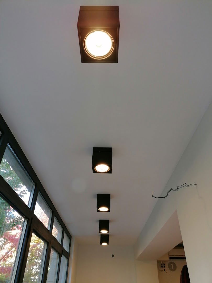 NN ELEKTRIČAR ZVEZDARA