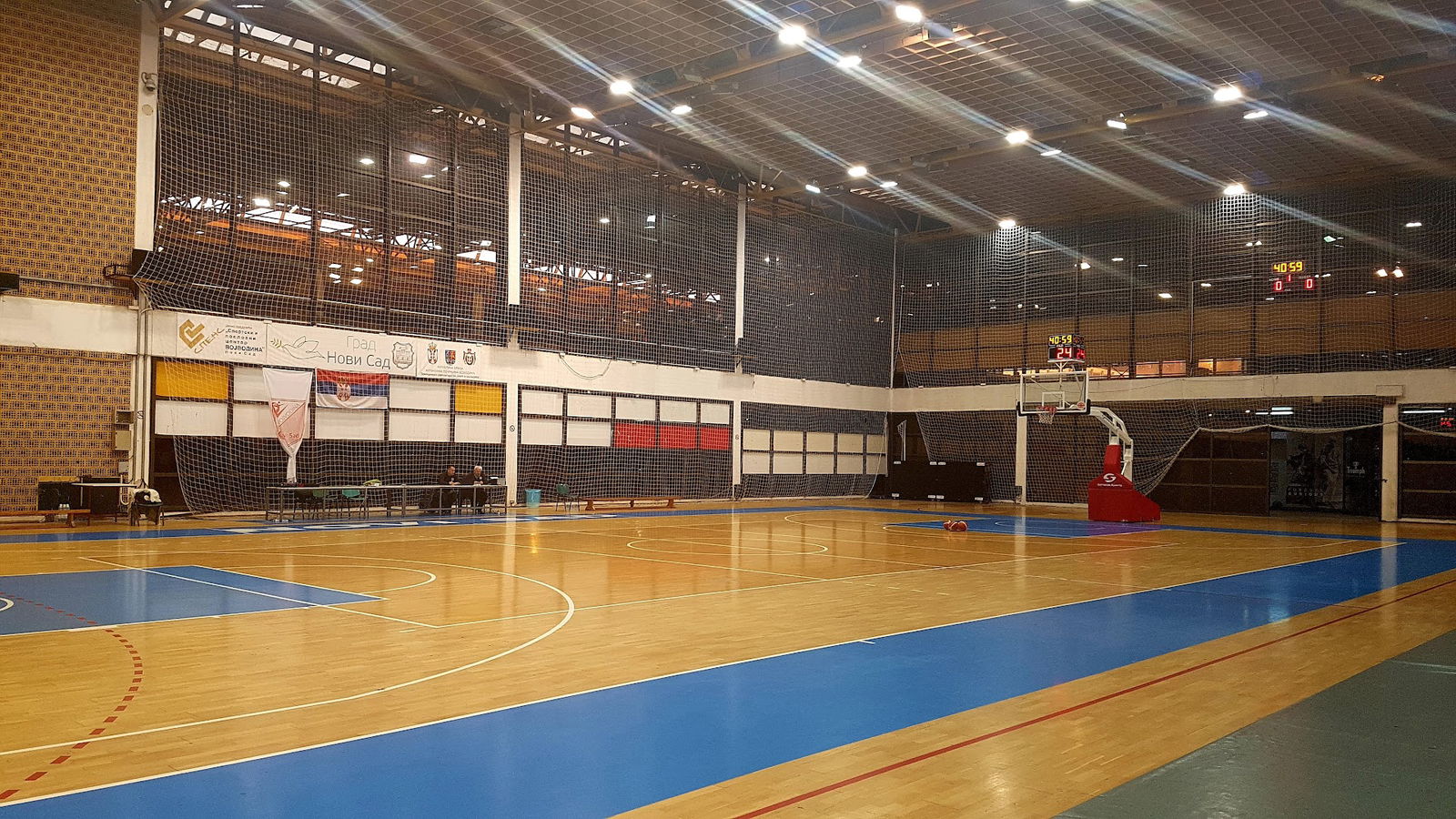 "SPENS" JP Sportski i poslovni centar Vojvodina