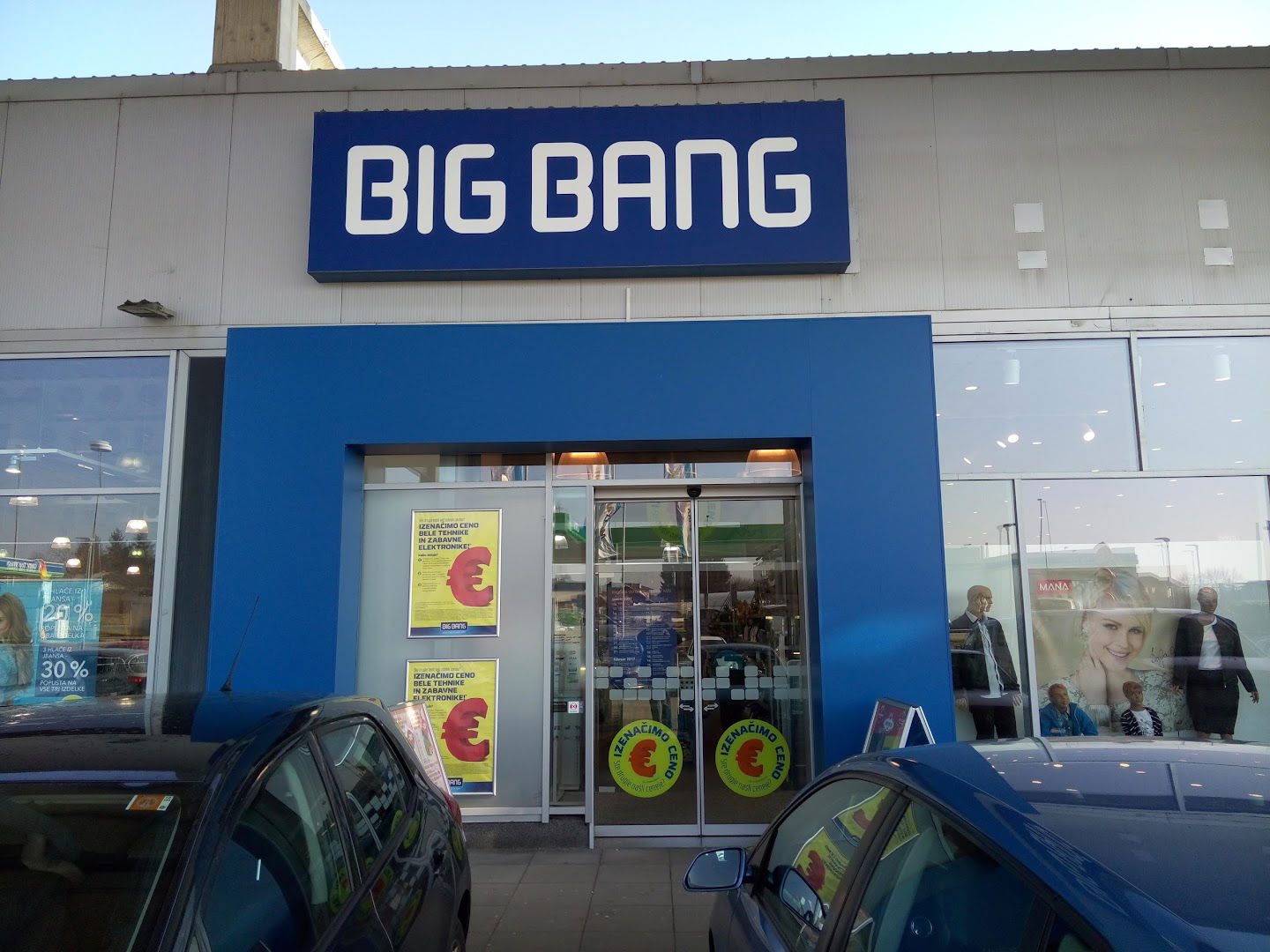 Big Bang Slovenska Bistrica, Qlandia