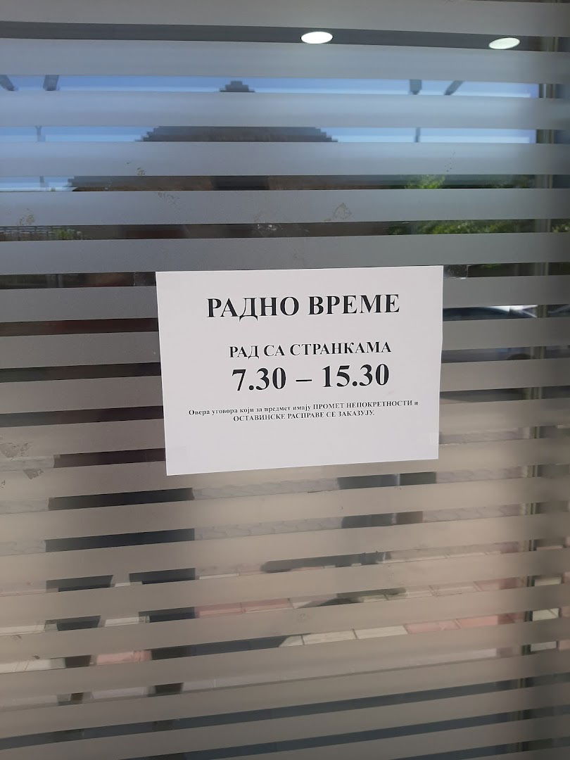 Javni beležnik Branislav Mučaji