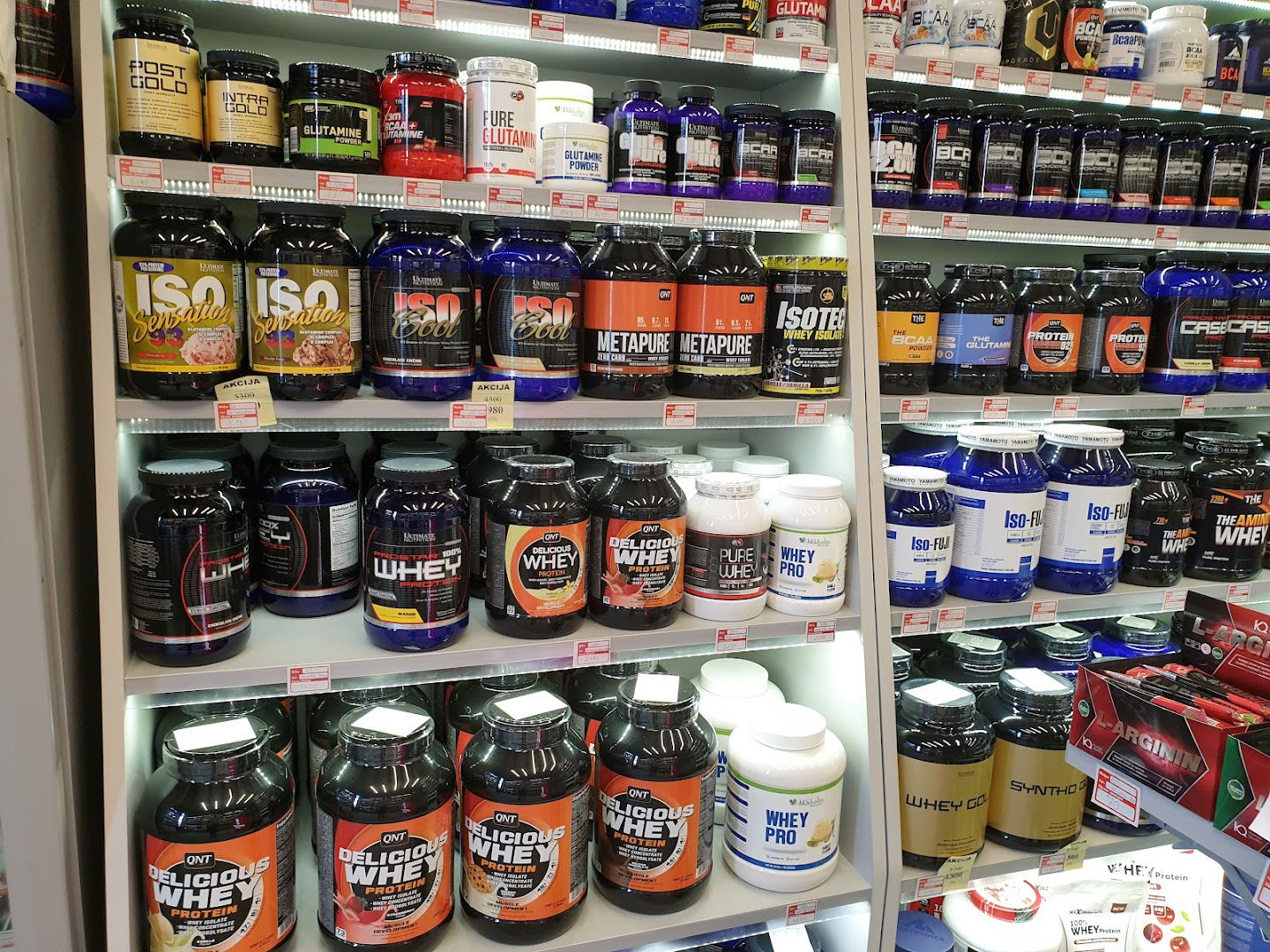 Supplement Store Zemun