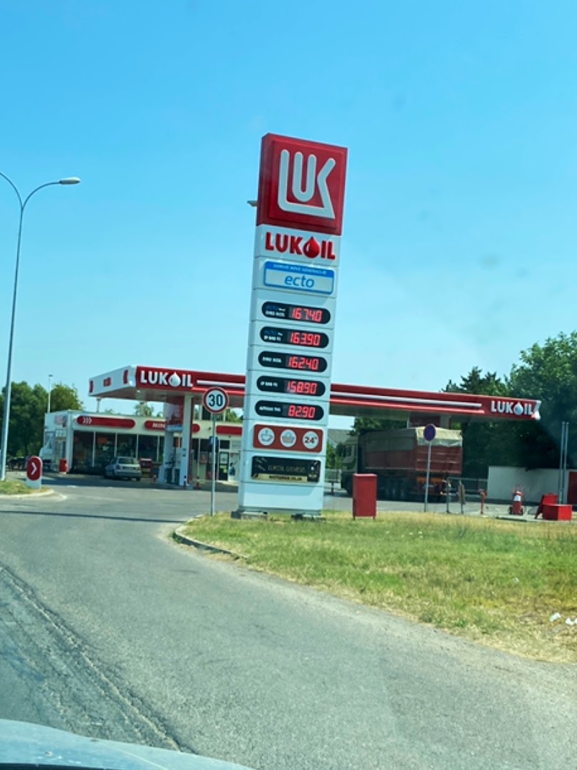 Lukoil Srbija
