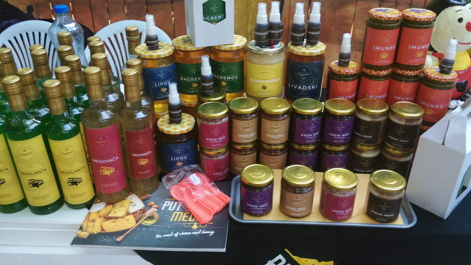 PČELARSTVO DAMJANOVIĆ