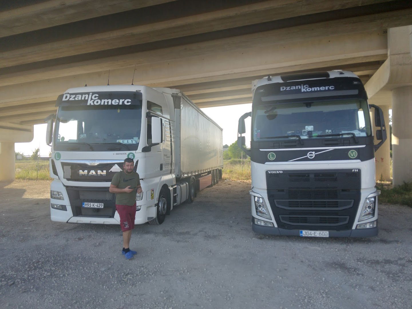 CROATIA ZADAR CARINSKI URED ZADAR CROATIA