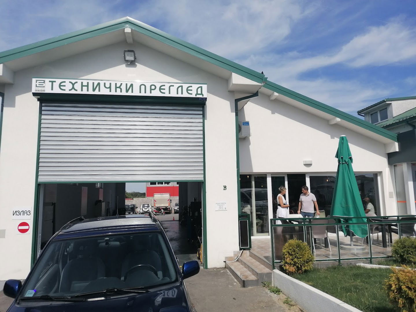 Ауто кућа Боки