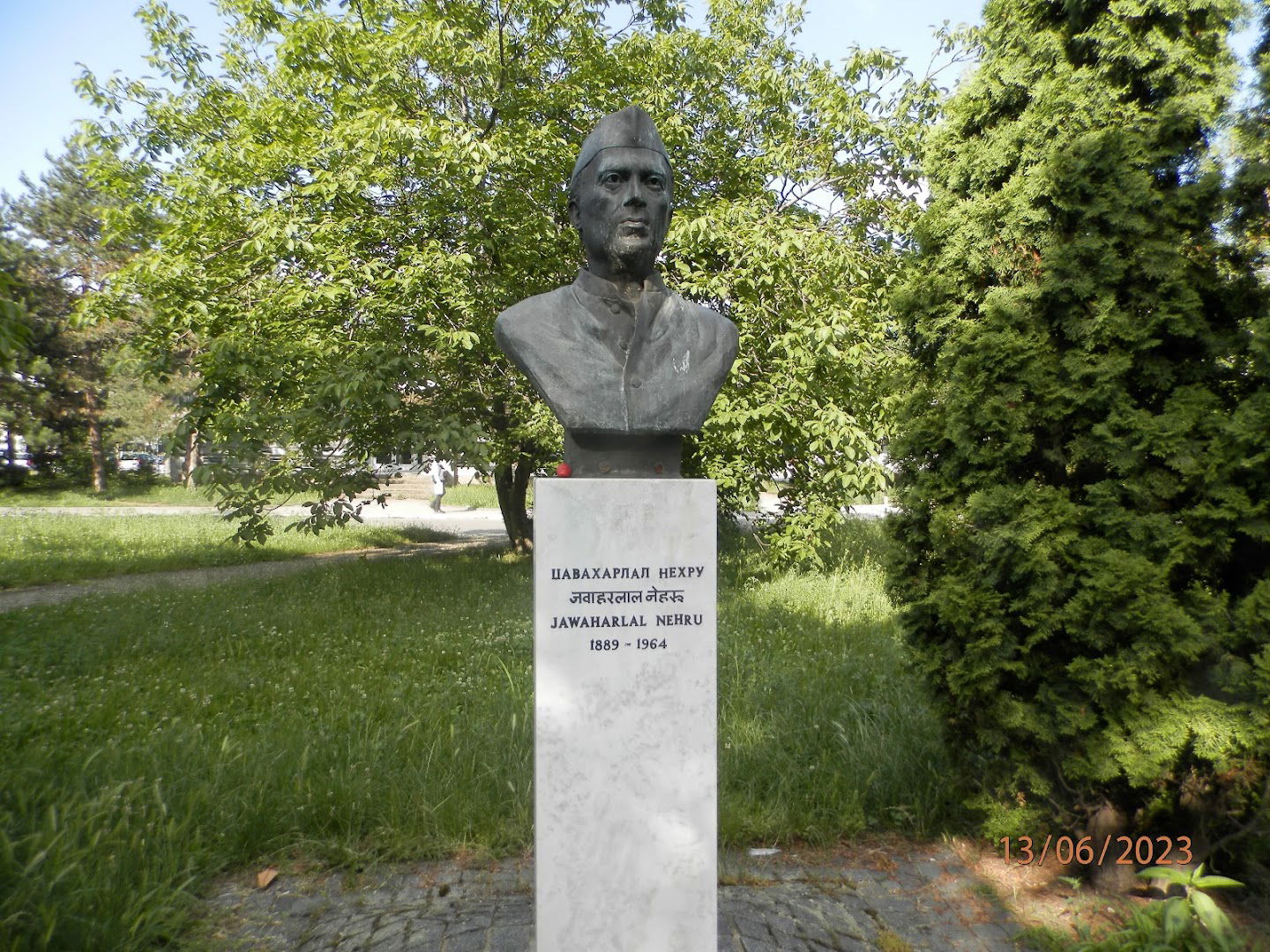 Statue of Javāharlāl Nehrū