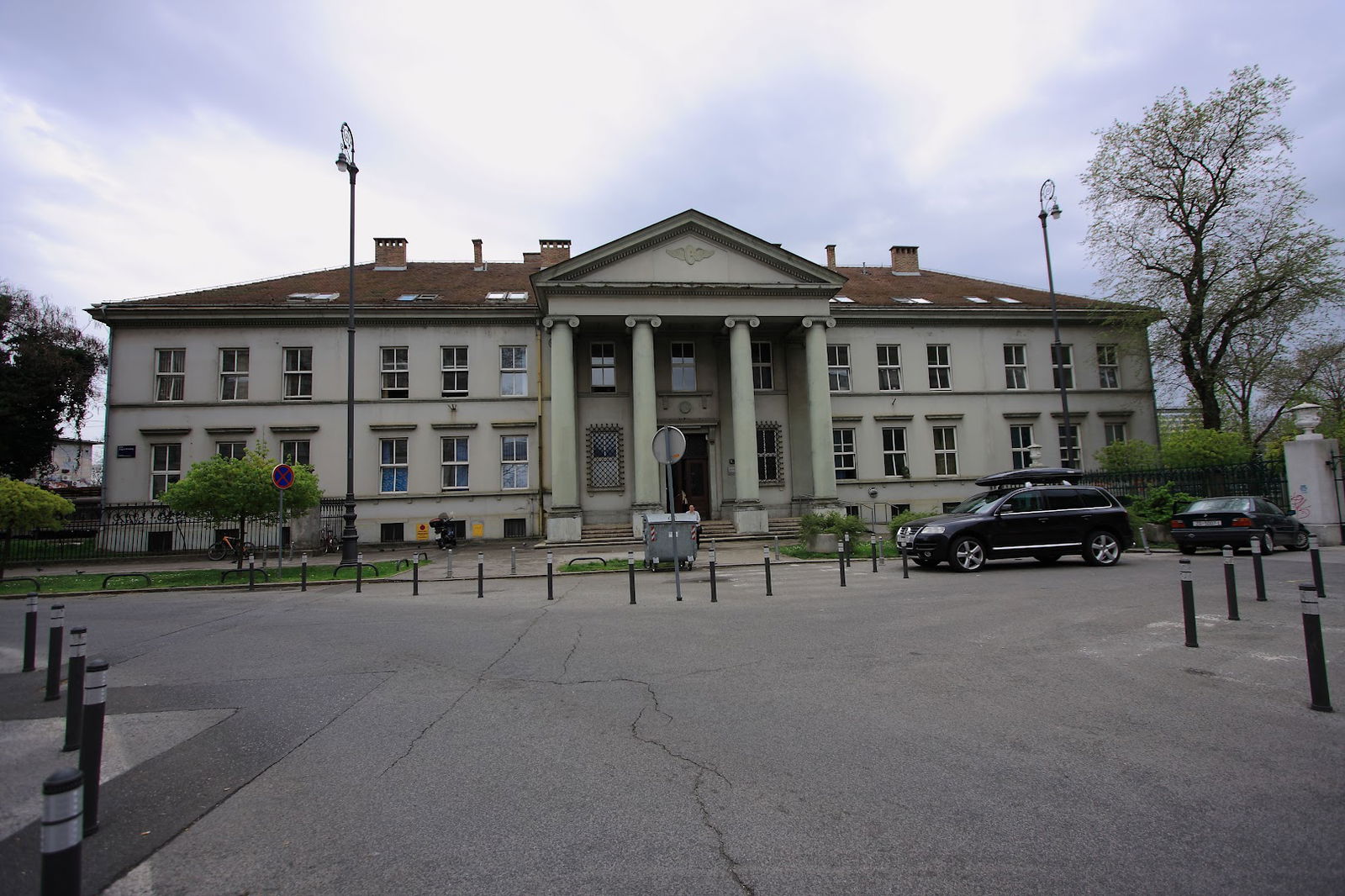 Health Center Željezničara