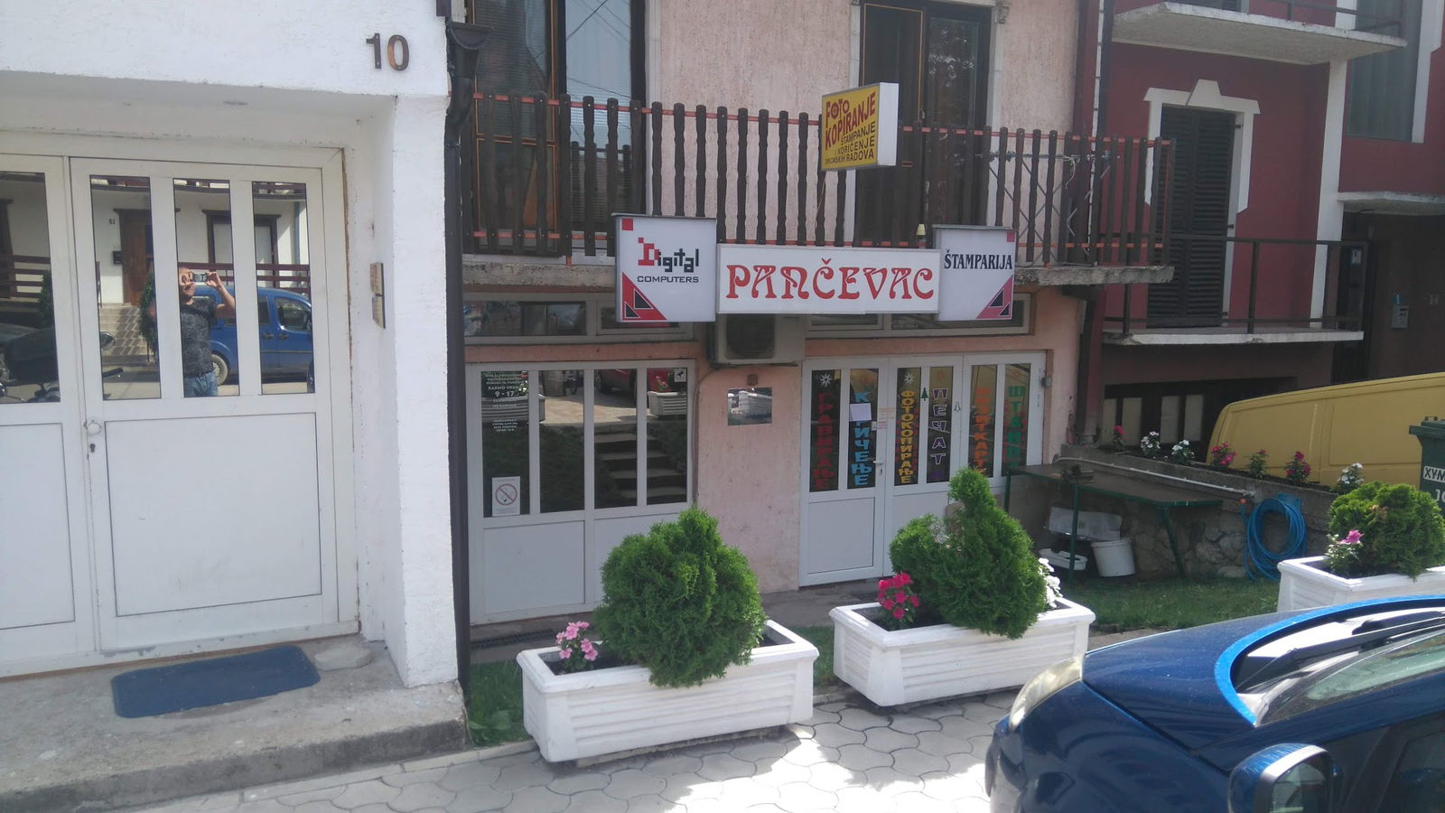 Digital Computers d.o.o