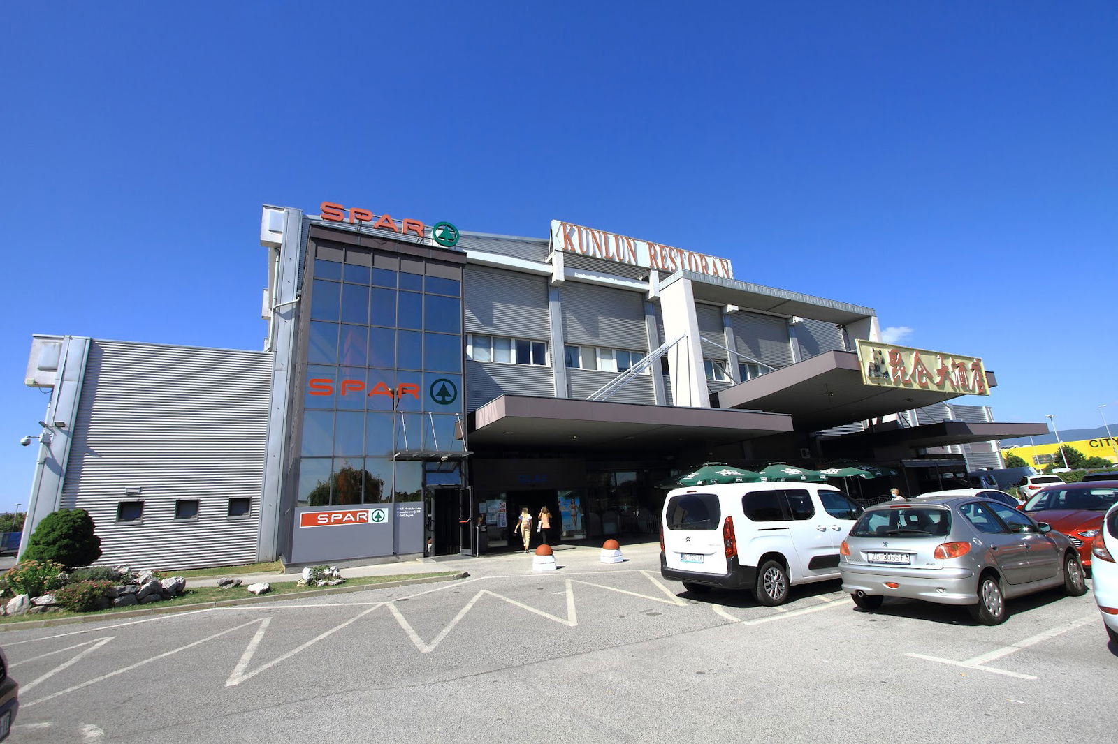 SPAR Hrvatska - Uprava