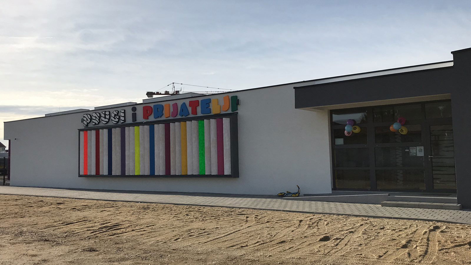 Rođendaonica PRUGI I PRIJATELJI