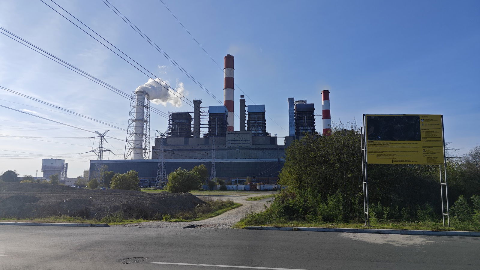 Termoelektrana Nikola Tesla finansije