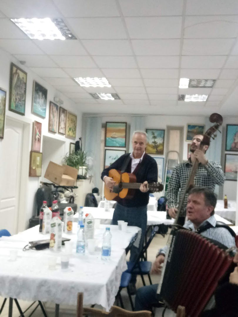 association of paraplegics, Belgrade