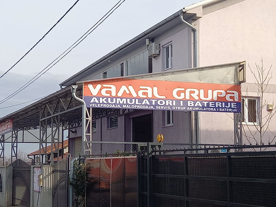 Vamal Grupa Surčin, akumulatori i servis, maloprodaja i veleprodaja