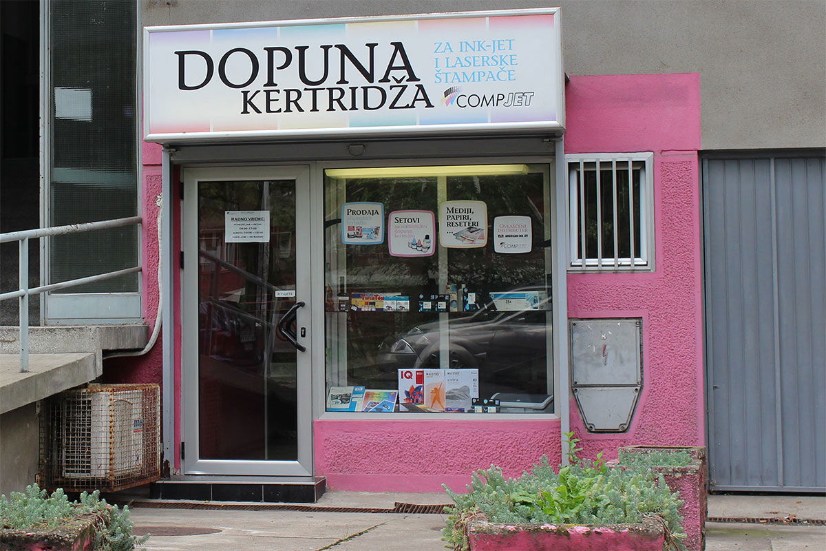 COMPJET d.o.o. - Servis 3