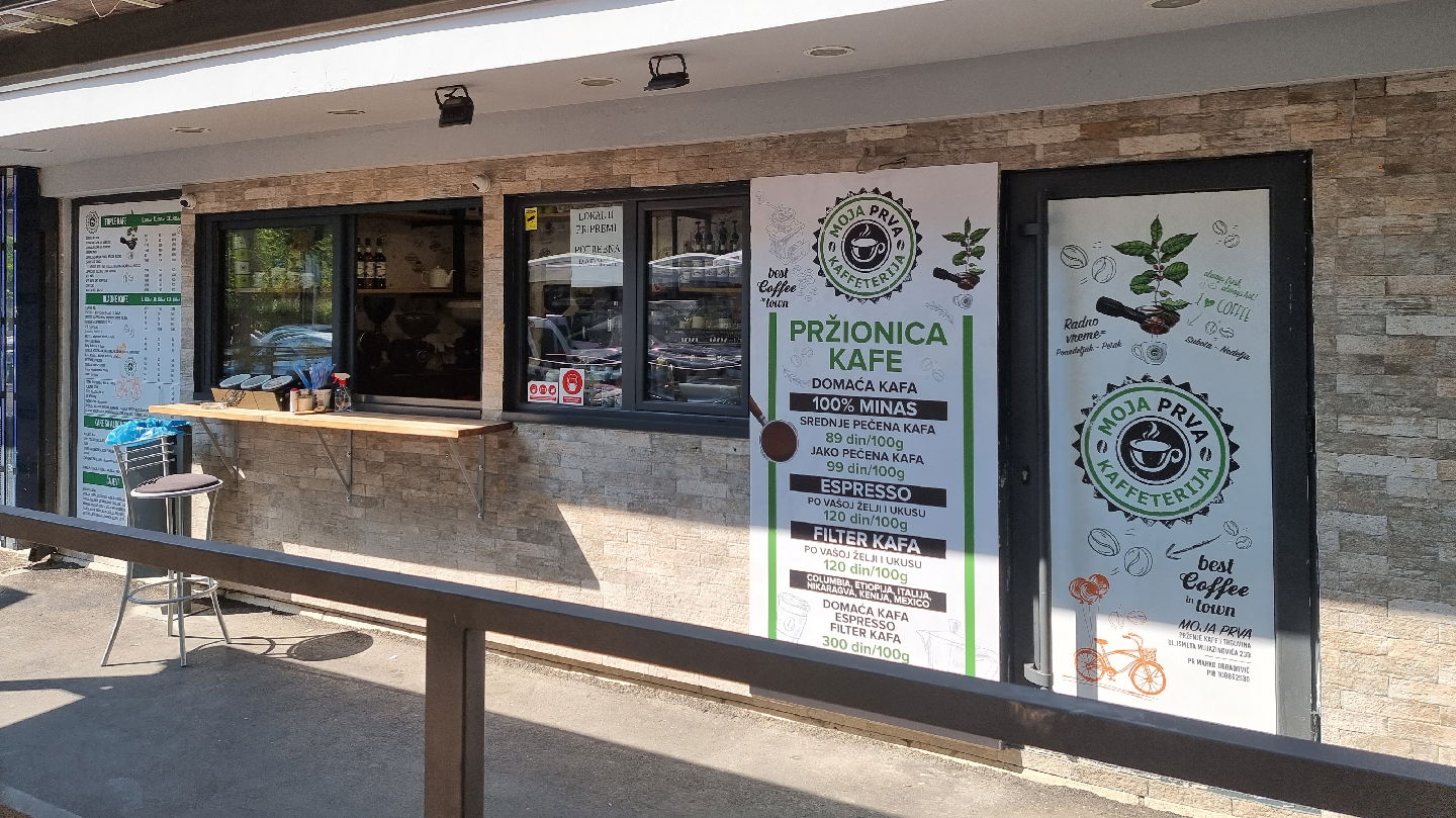 KAFETERIJA MOjA PRVA