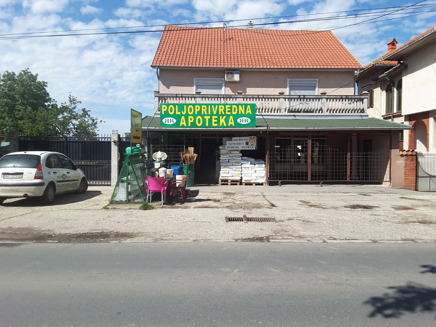 Poljoprivredna apoteka Ratar Dobanovci