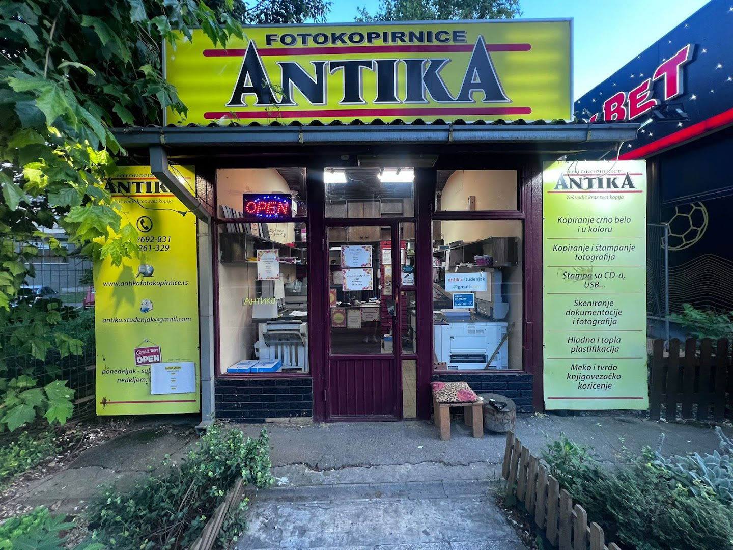 Antika Photocopy Office Student City