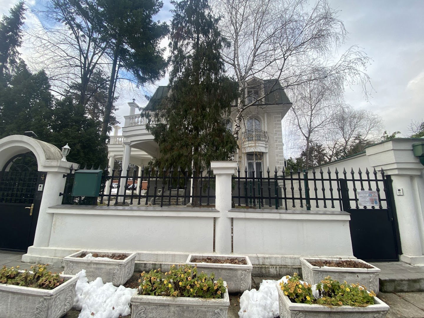 Embassy of Ukraine