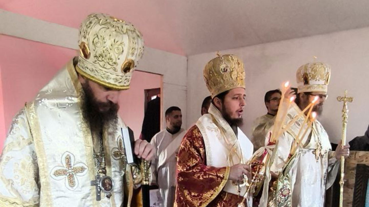 Манастир св. Георгија ССПЦ