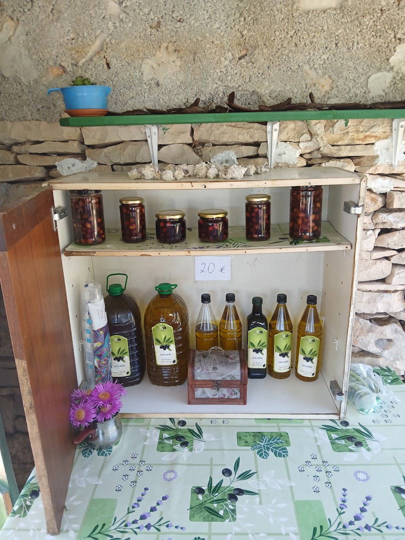 OPG RENI Mirošević