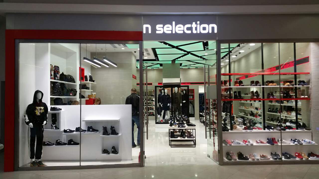 N Selection Delta City Beograd