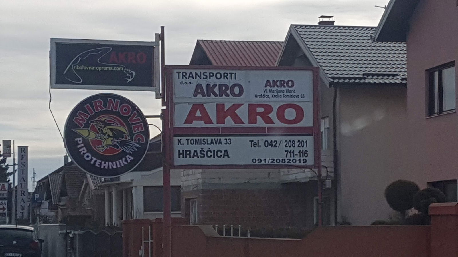 Akro oprema za ribolov